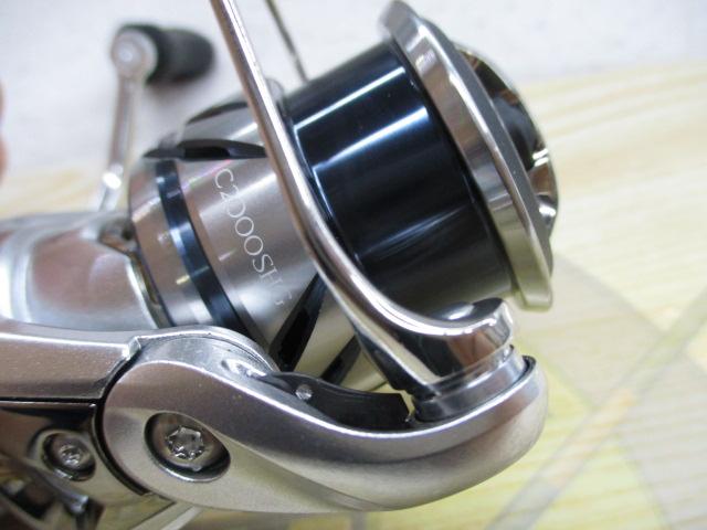 23ストラディック C2000SHG