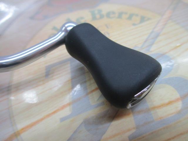 23ストラディック C2000SHG