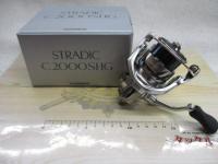 23ストラディック C2000SHG