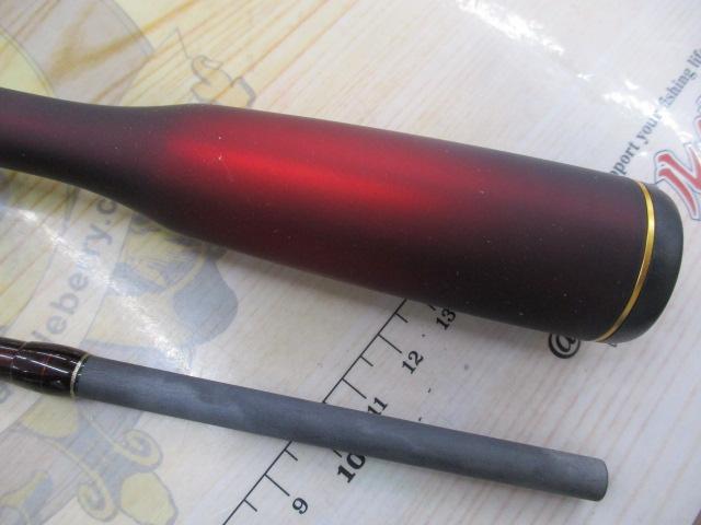 18ワールドシャウラ2701FF2