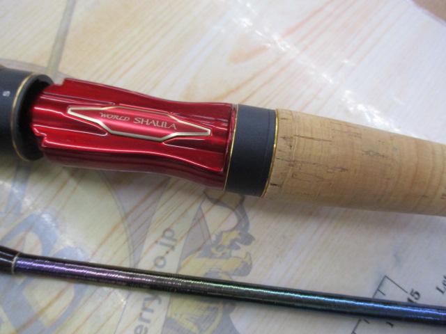 18ワールドシャウラ2701FF2