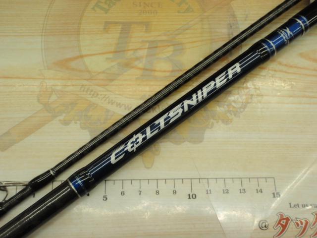 15コルトスナイパー S906M