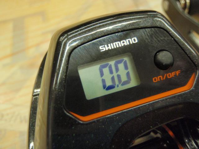 21バルケッタ 100DHHG