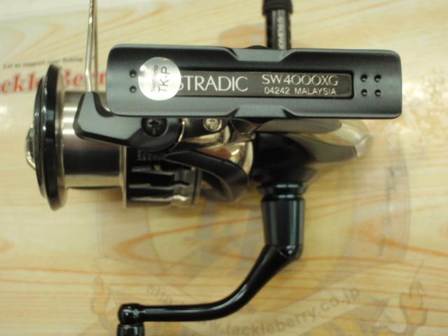 20ストラディックSW 4000XG