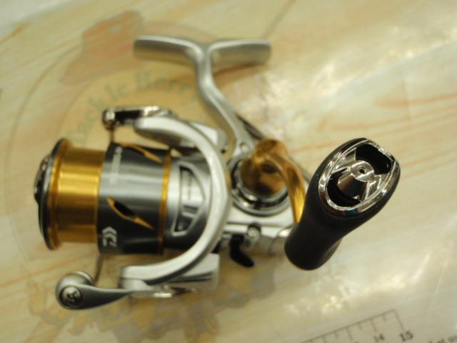 21フリームス FC LT2000S-XH