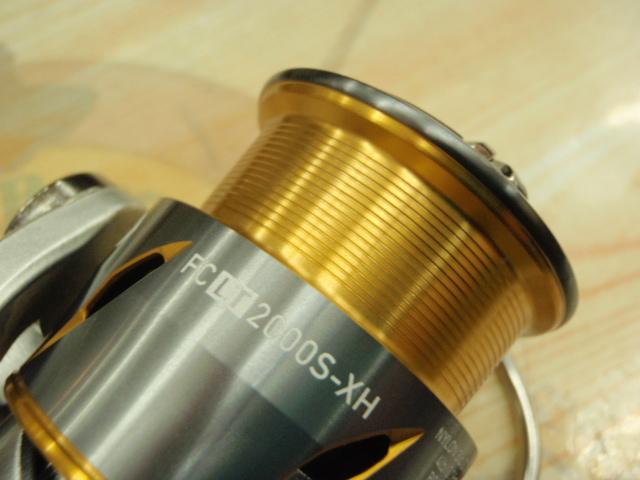 21フリームス FC LT2000S-XH