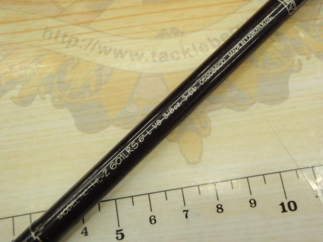 ハートランドZ HL-Z601LRS