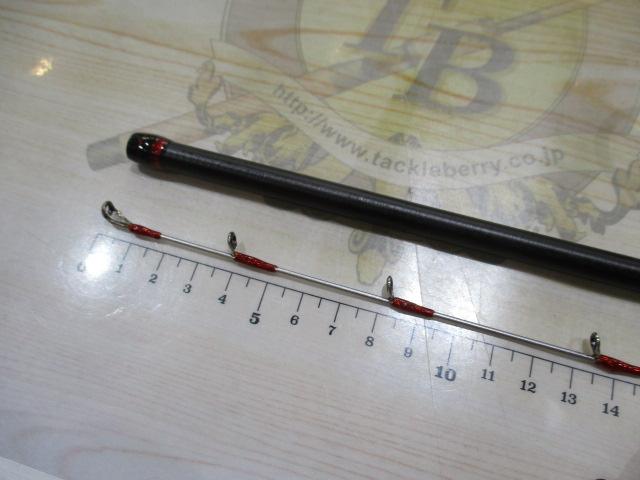 17炎月一つテンヤマダイSS 240H