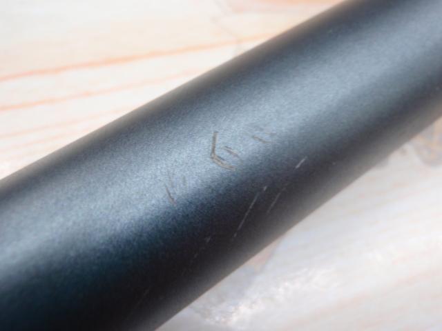 CWPM水無月 中硬硬81