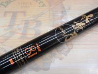 CWPM水無月 中硬硬81