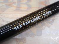 シーパラダイス M-300・E