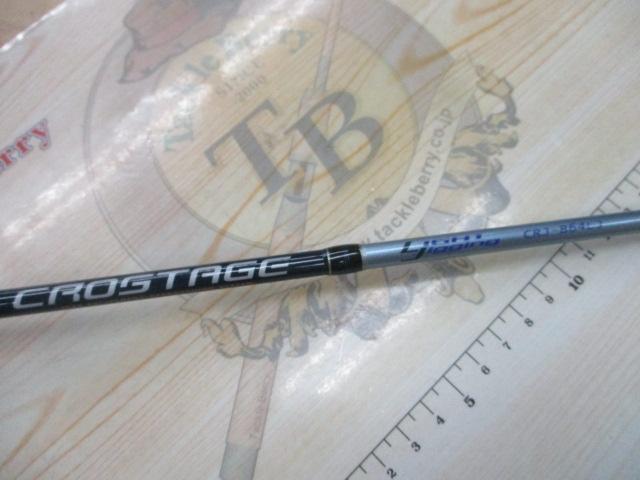 クロステージ CRJ-B64LJ