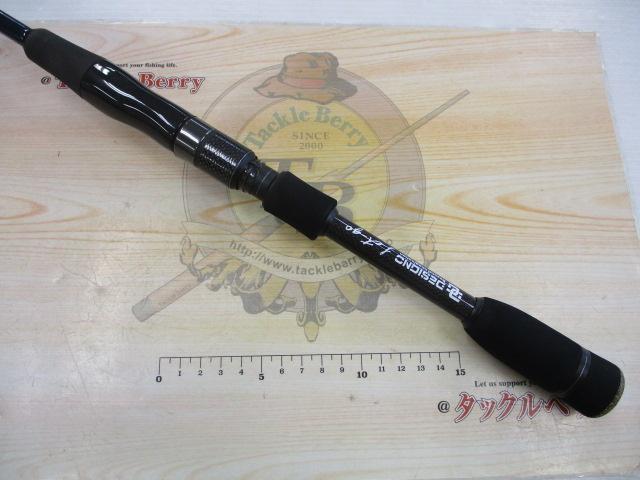 レイス LW-SJ70UL+RST2S(EVA)