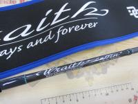 レイス LW-SJ70UL+RST2S(EVA)