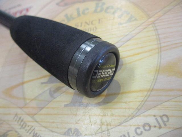 ステルスDS6-SJ67L+RS3テクニカル