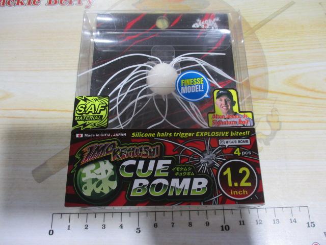 イモケムシキュウボム1.2"フィネスモデル#389ホワイト