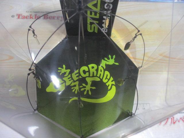 ステルスエイトバマストSP#002ゴールド