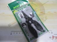 スモールスプリットリングプライヤーブラック