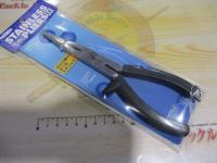 ステンレスフィッシングプライヤーEX