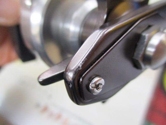 15キャタリナ BJ200SH