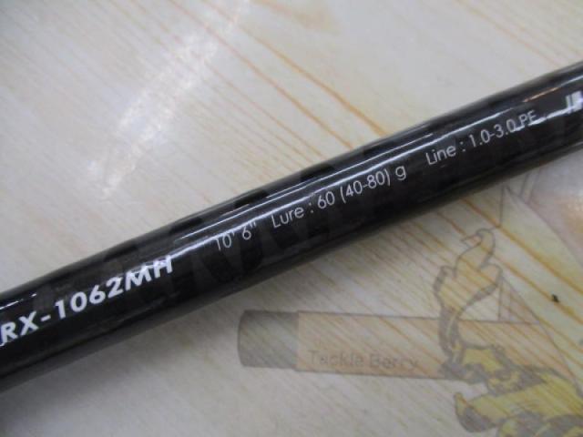 クロステージ CRX-1062MH