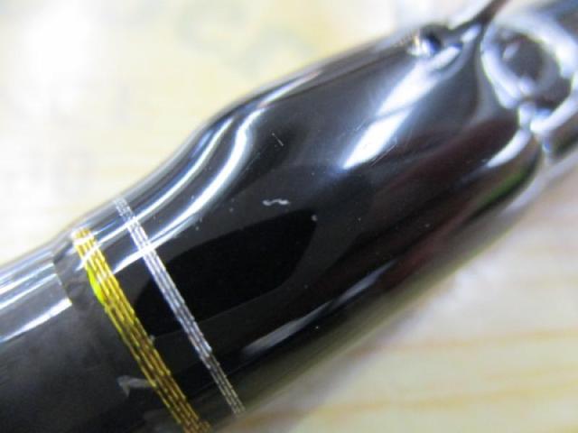 クロステージ CRX-1062MH