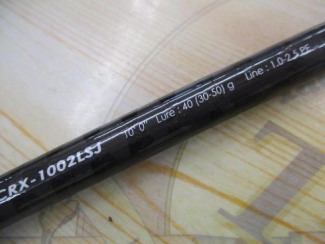 クロステージ CRX-1002LSJ