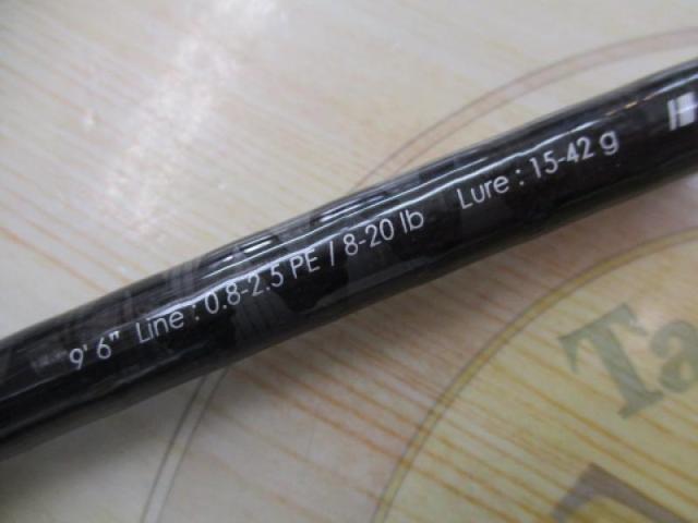 クロステージ CRX-962M