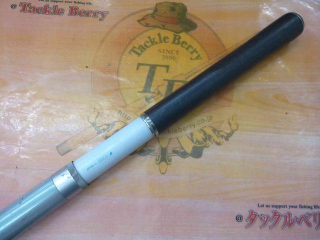 AZ鮎XL先掛HS H2.75 90-95R