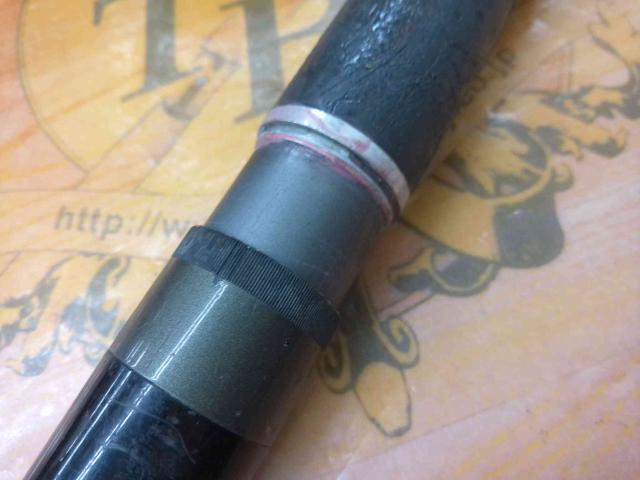 鮎XL先掛 H2.75 90-95HR