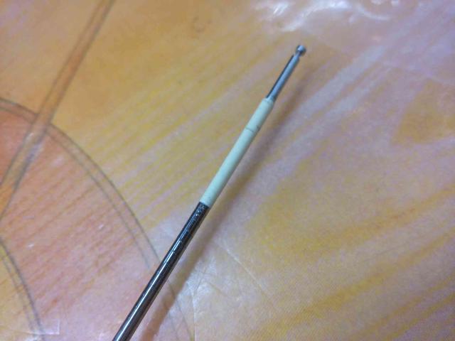 鮎XL先掛 H2.75 90-95HR