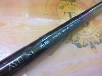 鮎XL先掛 H2.75 90-95HR