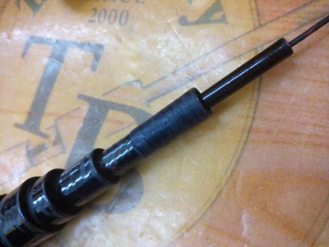 ファインセラミック時雨EX H/2 90