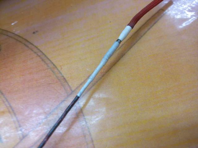 ファインセラミック時雨EX H/2 90