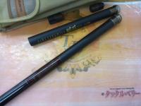 ファインセラミック時雨EX H/2 90