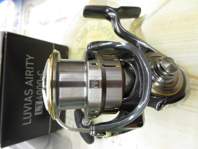 21ルビアスエアリティー LT4000-C