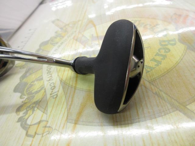 21ルビアスエアリティー LT4000-C