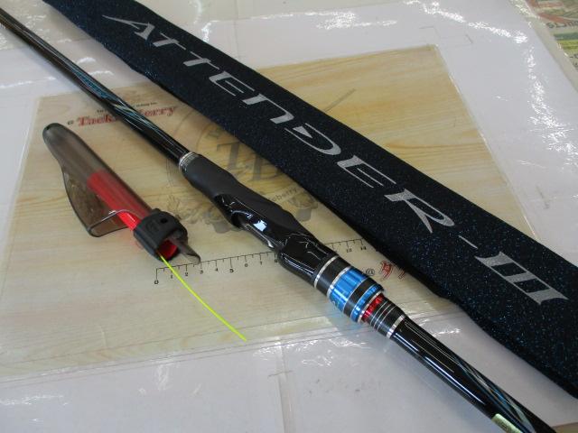 がま磯アテンダーⅢ 1.25-5.0