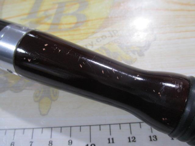 ニューサーフリーダー 420