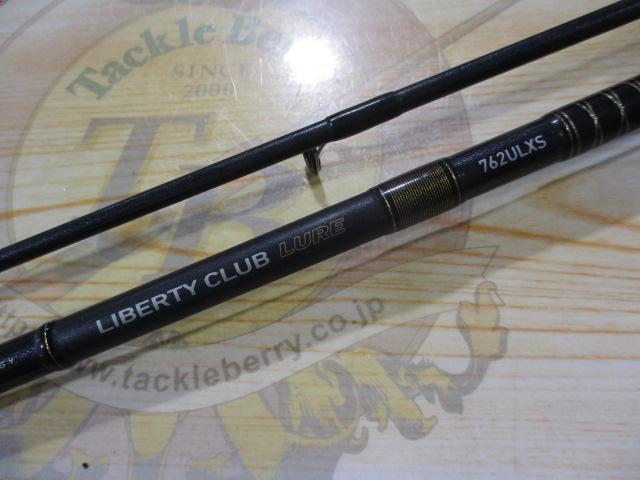 リバティクラブルアー 762ULXS