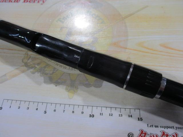 大島磯 2-53遠投F