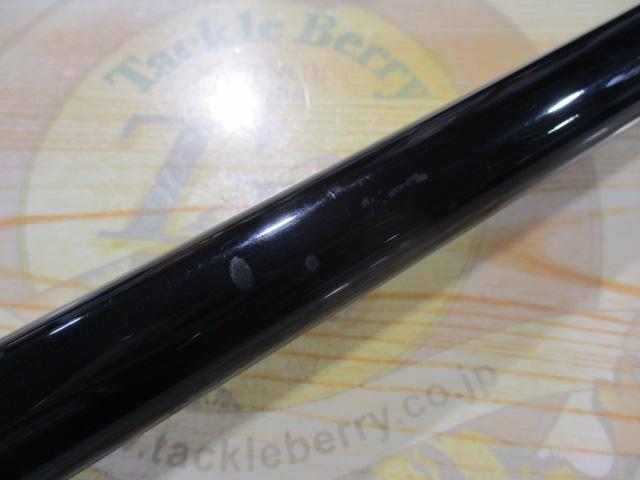 大島磯 2-53遠投F