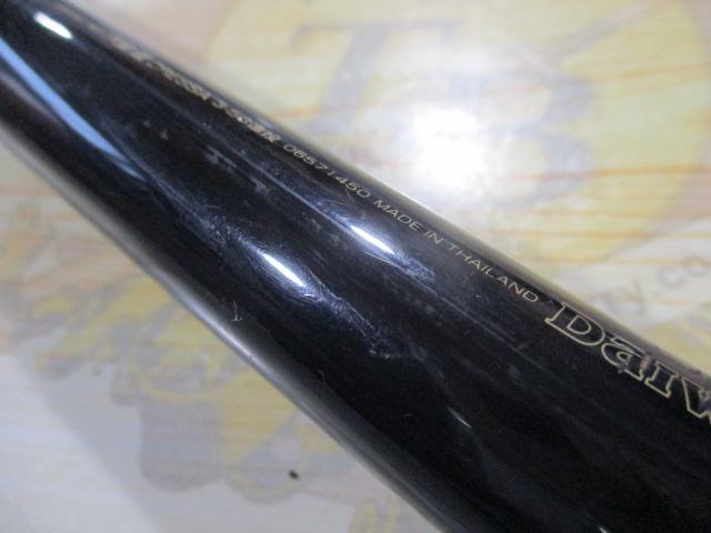 大島磯クレッサ 3-53遠投