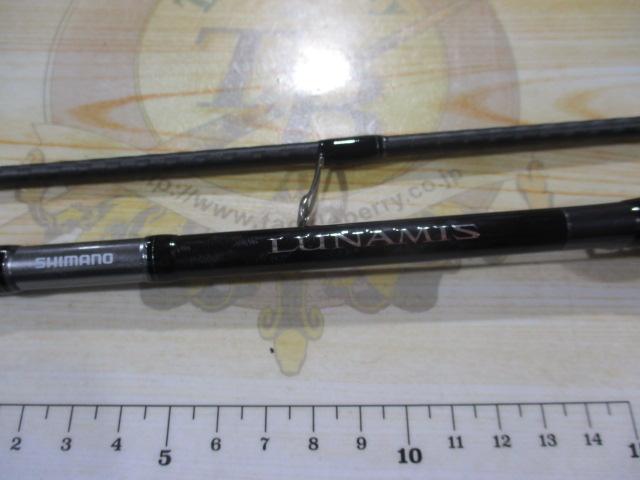 20ルナミス S86ML