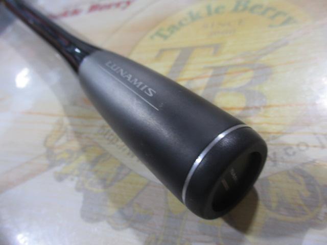 20ルナミス S86ML