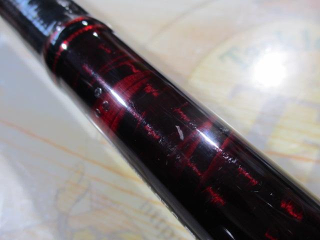 リバティクラブ磯風 2-53・K