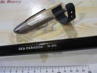 シーパラダイス M-300・E