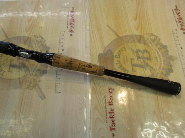 ブレイゾン C66ML