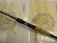 ブレイゾン C66ML