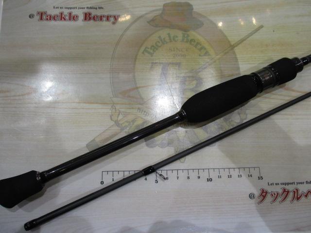 鯵道5G AD5-S622M/AJI